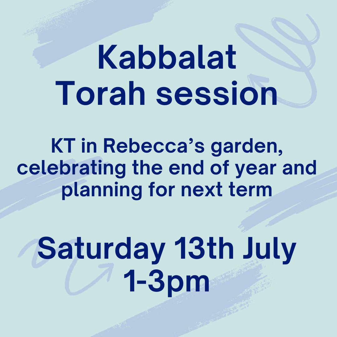 Kabbalat Torah